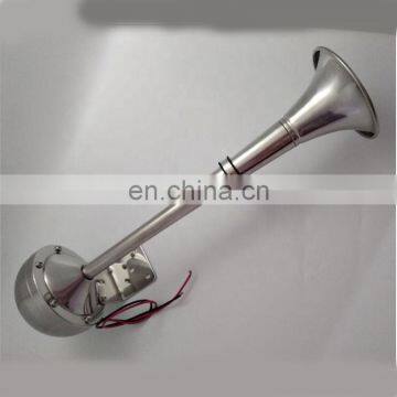 12V Single Trumpet Stainless Steel Electric Horn Boat Horn