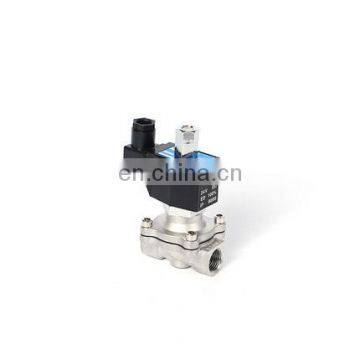 Automatic faucet solenoid valve 3/8 inch SUS304