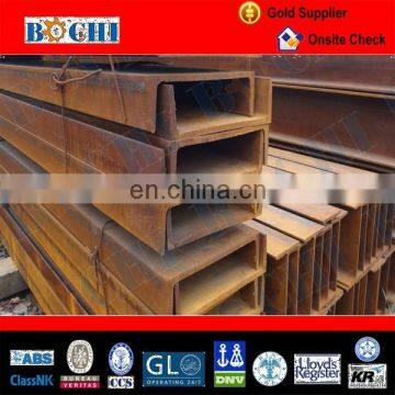 EN Standard Hot Rolled U Steel Channel Bar S235JR photo-2