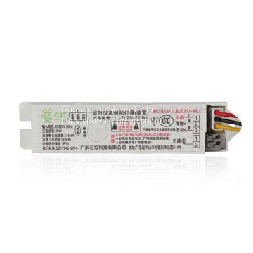 Quality Assurance Emergency Power Supply