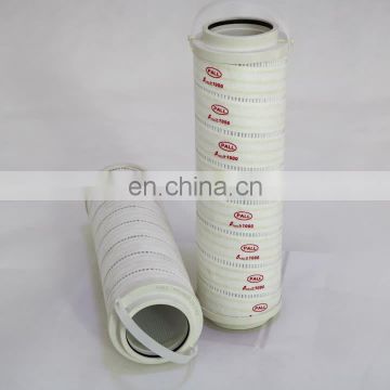 Liquid and Gas Coalescing Filter element CC3LGA7H13