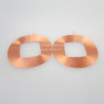 mobile phone charging wireless induction coil