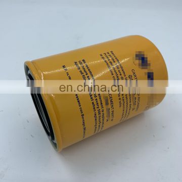 Rotary Spin-on hydraulic oil filter CS-100-M90-A