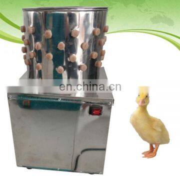 TA-30 Hot Sell Small Bird Quail Plucker Machine Abattoirin Equipment Chile and Brazil photo-4