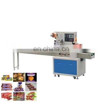 High quality Automatic vermicelli packing machine