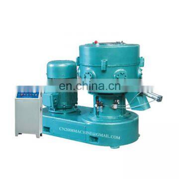 HL Series Plastic Mixer Recycle Machine