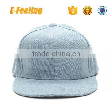 High Quality Plain Denim Snapback Hat Blank Jean Snapback Cap