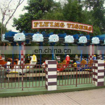 2020 Earn Money Fairground Sale Attraction Foraine a Vendre Amusement Shark Flying Rides photo-2