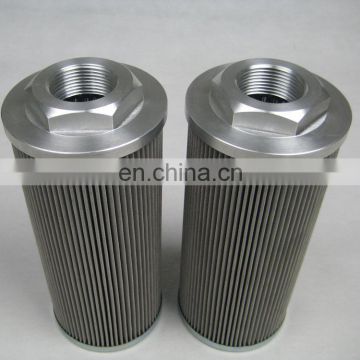 REPLACEMENT  HYDRAULIC OIL FILTER ELEMENT G02930