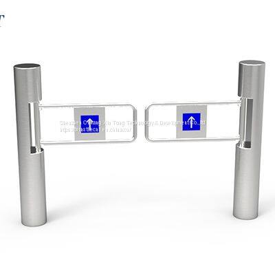 Supermarket Use Swing Barrier Gate