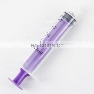 Longde feeding syringe 50ml feeding syringe 20ml syringe 60ml for feeding