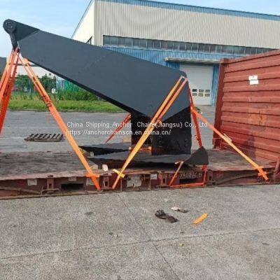 9000kgs CJ-17 Danforth  HHP  Anchor