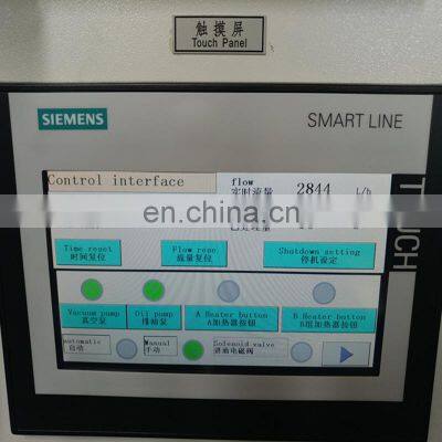 Small Waste Cooking Oil to Biodiesel Machine/ Oil Processing Equipment photo-5