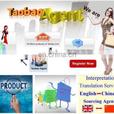 Experience China Sourcing Agent.Low commission,with shipping service and warehouse agent wanted!