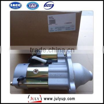 ISF2.8 engine parts starter motor 5311304 for cummins