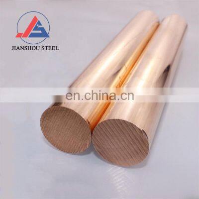 Factory price purple copper bar H58 H59 H60 c1100 c1020 c11000 copper bar/copper rod