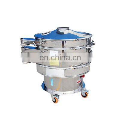 Factory Price Electric Rotary Vibrating Sieve Chili Powder Flour Vibrating Screen Machine