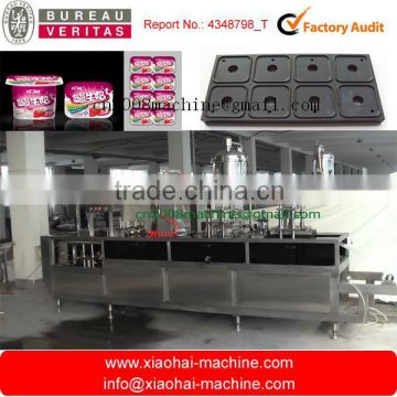 cup form fill seal machine