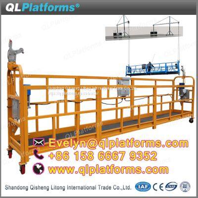 ZLP250 Aluminum Single Person Suspended Platform/Single-point Adjustable photo-4