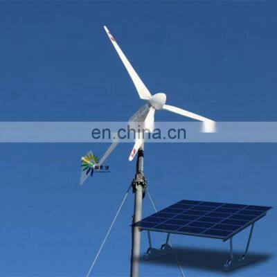 Home wind generator 2.5kw