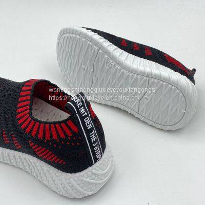 Cool Shoes Flying Woven Surface Stitching Color Blocking Sports Casual Children's Shoes photo-3