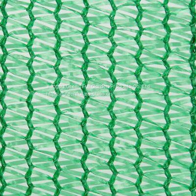 High Quality HDPE Fabric Cloth Anti-UV Custom Patio Sunshade Net Backyard Sun Shade Sail For Garden