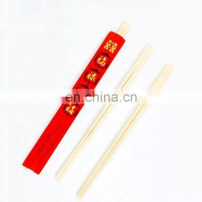 Disposable Bamboo TWINS Chopsticks 210MM with Custom Logo Open Paper Sleeve