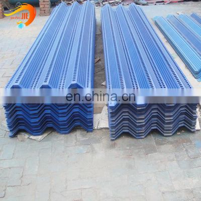 wind dust perforated metal fabrication