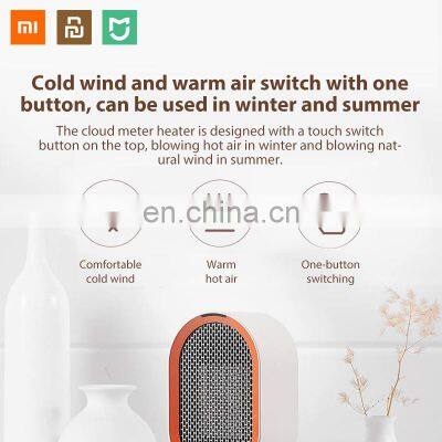 Original Xiaomi Desktop Heater Smart Heating Switch Heating and Cooling Fast Power Saving Heater photo-3