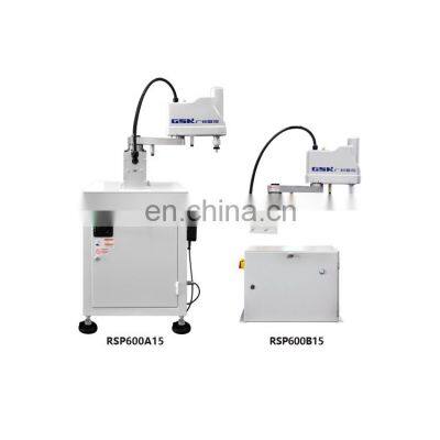 GSK RSP600A15 Horizontal Robot Multi-joint Industrial Robot Lifting and Unloading Arm photo-4