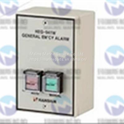 HANSHIN HEG-941W Wall Type 80*60*120 G.E.A Switch Box