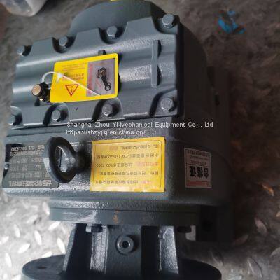 GFAF77 Gear Reducers GFAF77-Y2.2-4P-31.51-M1 I=31.51 photo-3