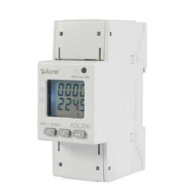 Single Phase Energy Meter ADL200 With rs485 MID Certified