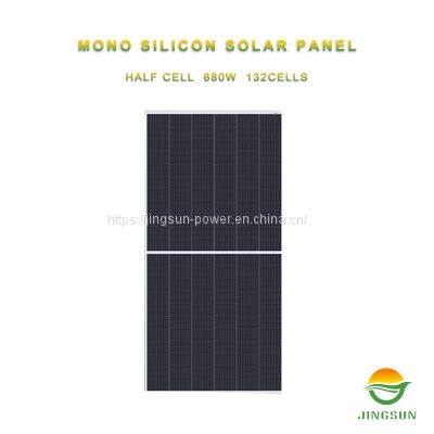 680W Solar Panel