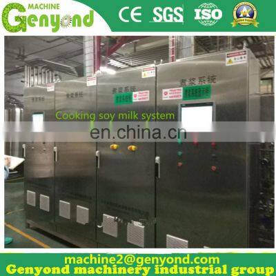 Factory Tofu Making Machine Lowest Price photo-3