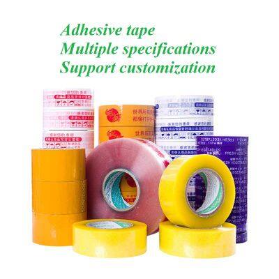 Sealing Tape photo-5