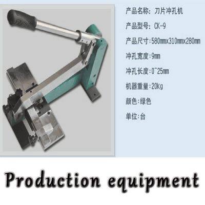 Materials for Cardboard Box Manufacturing Molds