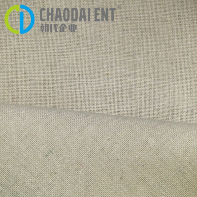 Sustainable GRS Woven 65%RPET Recycled Polyester +35%Recycled Cotton 21S Plain Blended Canvas Fabric for Home Textile Pillow photo-3