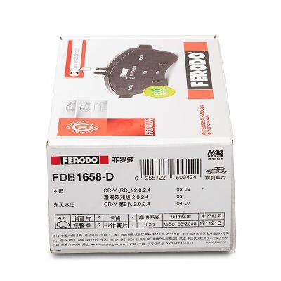 Wholesale Original FERODO Ceramic Brakes FDB1658-D Auto Ceramic No Noise Ceramic Brake Pads for HONDA 45022S9AA00 photo-2
