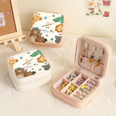 Small Jewelry Organizers and Storage Box photo-2