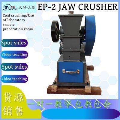 Jaw Crusher /Coal Crushing/Use of Laboratory Sample Preparation Room/Ore Crushing/Sample Preparation Crushing photo-3