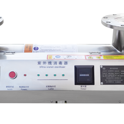 UV Sterilizer photo-4