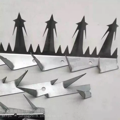 Razor Wall Spike & Anti Climb Razor Spike Pipe