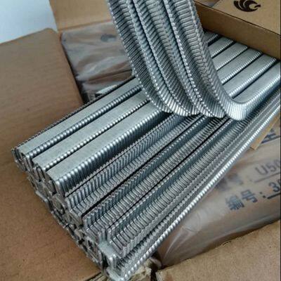 E210 Aluminum U shaped sausage clips for sealed