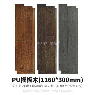 Faux Stone Panel NEU 2025 PU for Exterior and Interior Light Weight Wall Decorative Faux Rock Brick Polyurethane 3d Pu Stone Panel photo-3