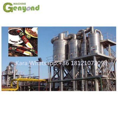 High Quality Instant Coffee Processing Plant photo-2