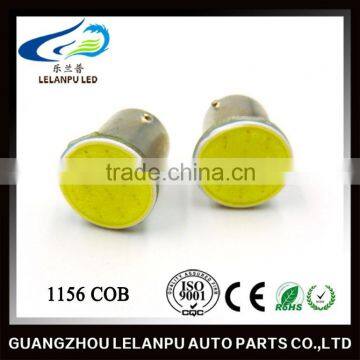 12v Car Backup Light/turn Light Super White 1156 BA15S COB LED Bulbs RV Trailer Truck Interior Light photo-2