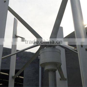 1kW vertical axis wind turbine / wind solar hybrid system with high efficiency and no pollution