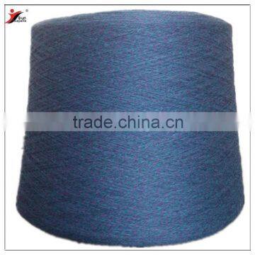 Factory produce Inner Mongolia 100% cashmere yarn