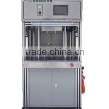 Low pressure molding machine Vertical lntegrated low pressure molding equipment low molding